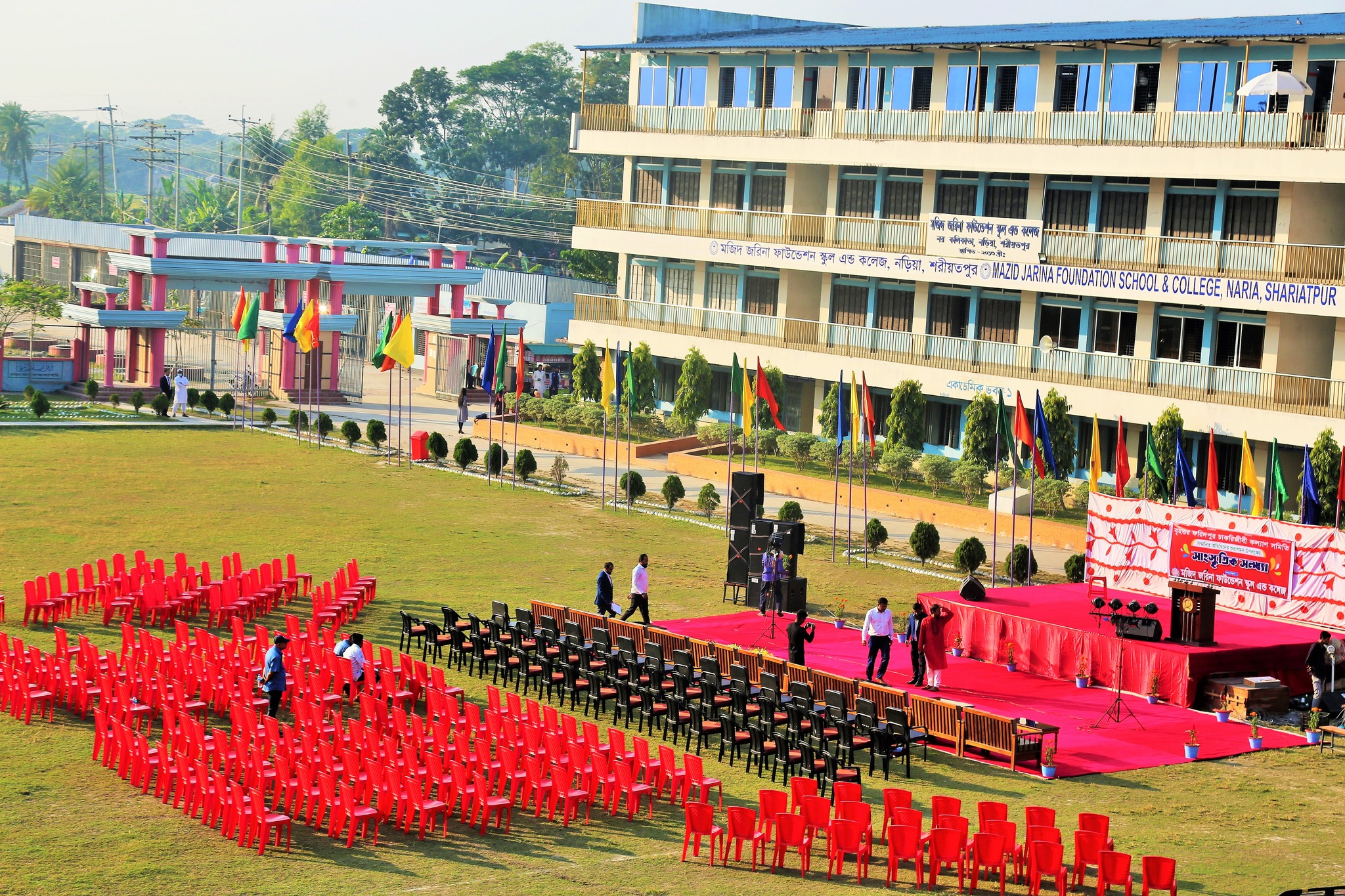 M... - Mazid Jarina Foundation School and College, Shariatpur.