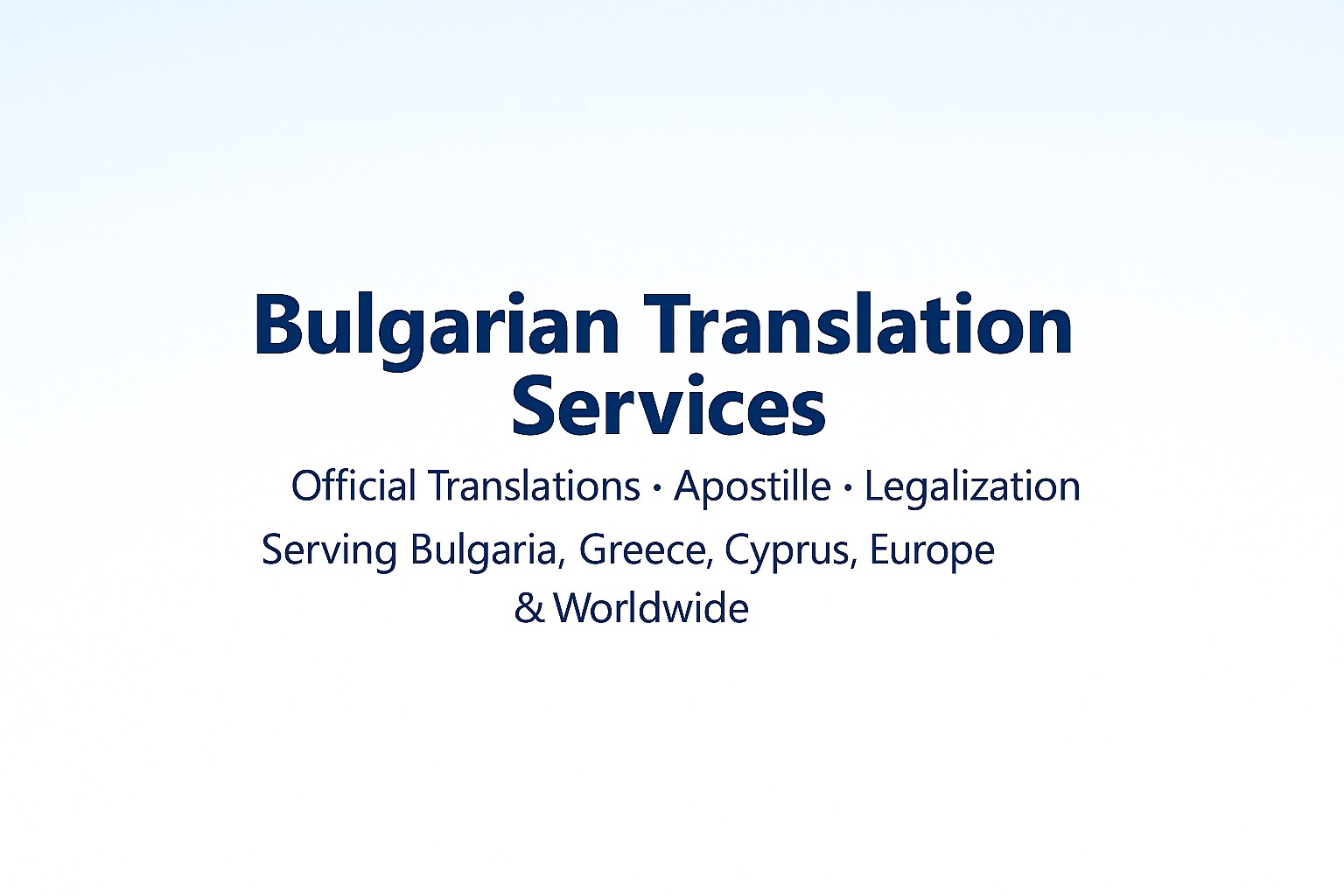 Translation Bulgaria | Stara Sagora