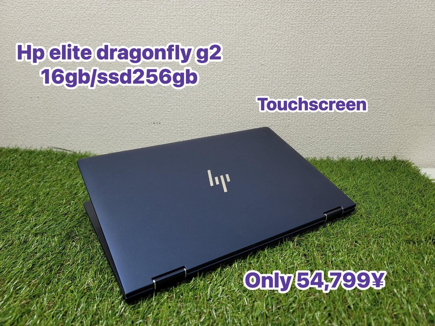 Hp elite dragonfly G2 Used but Authentic Intel Core i7 Touchscreen