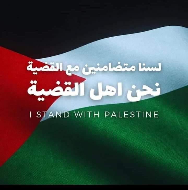 رؤى عطية