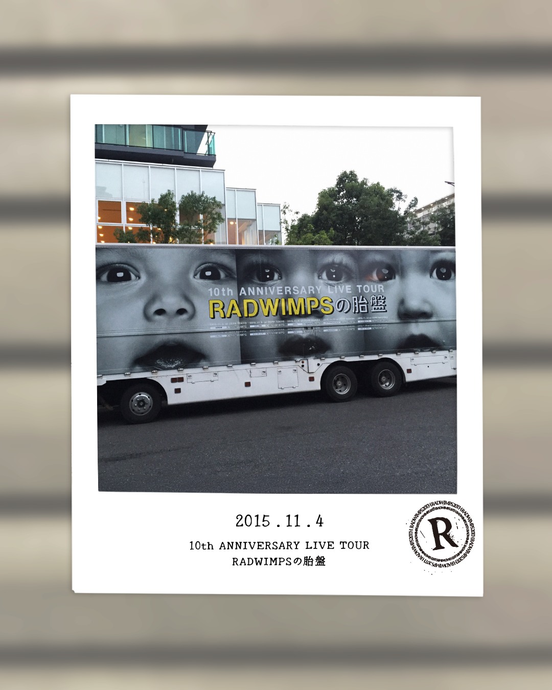 RADWIMPS Official Fan Club Tour 2026 “ユーリンチー” August 3rd