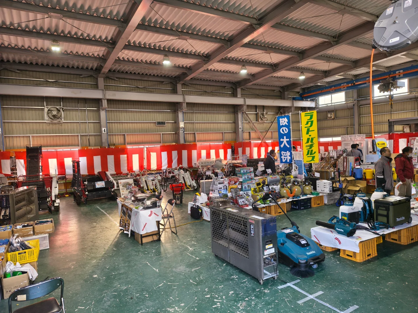 農業を支える黄色い作業機 株式会社カツノ技研（ネギ堀り機、マルチ