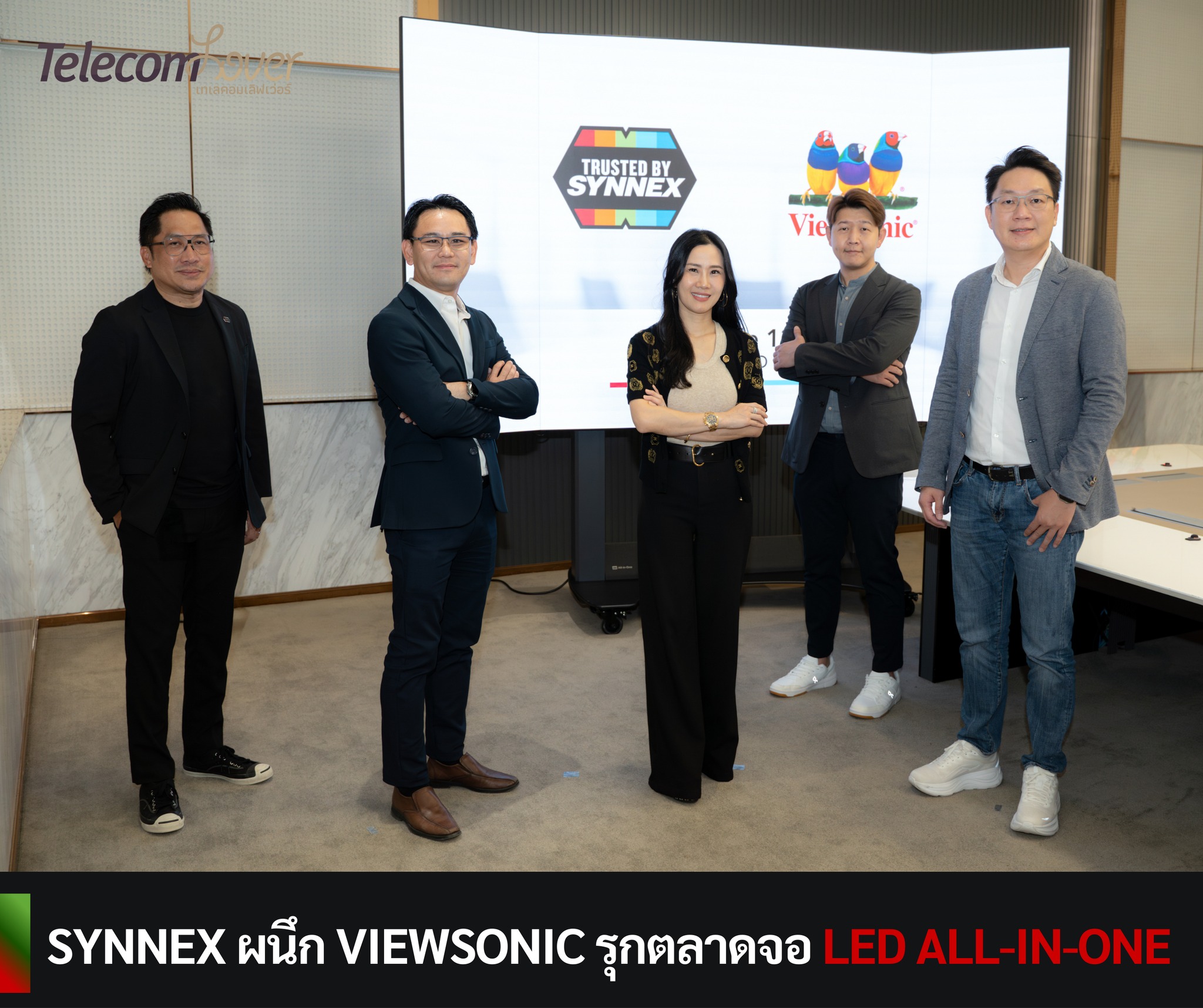 TelecomLover - Synnex ผนึก ViewSonic รุกตลาดจอ LED All-in-One เปิดตัวจอ ...