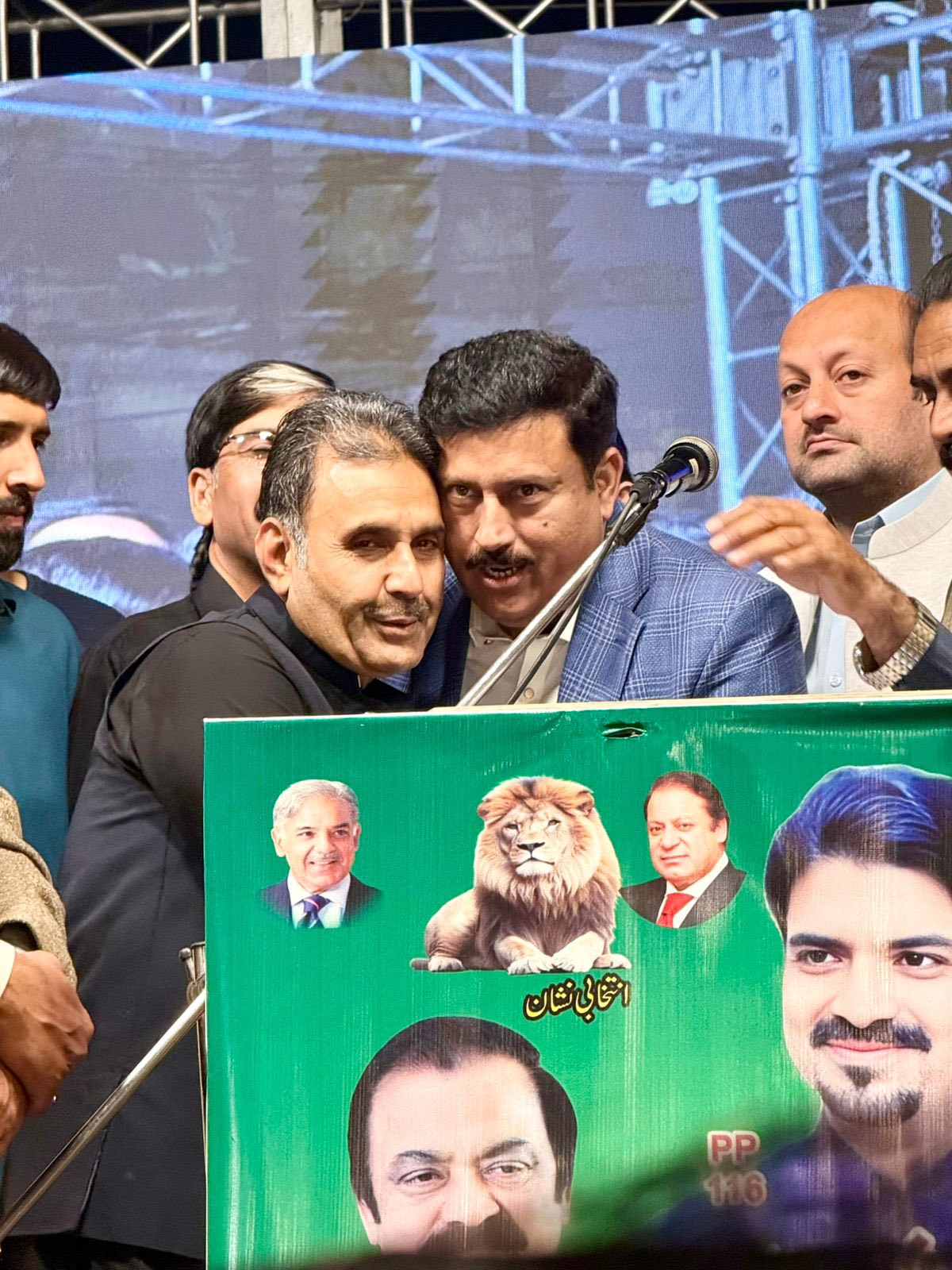 Adv Rana Ashfaq Ahmad... - Adv Rana Ashfaq Ahmad Chachu