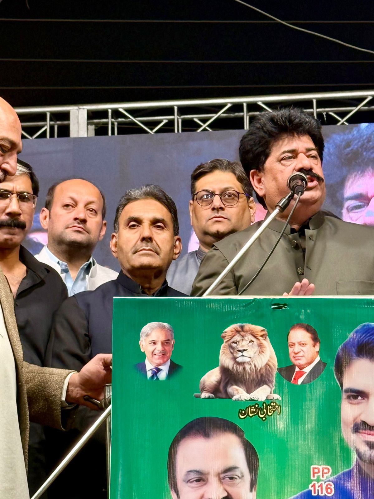 Adv Rana Ashfaq Ahmad... - Adv Rana Ashfaq Ahmad Chachu