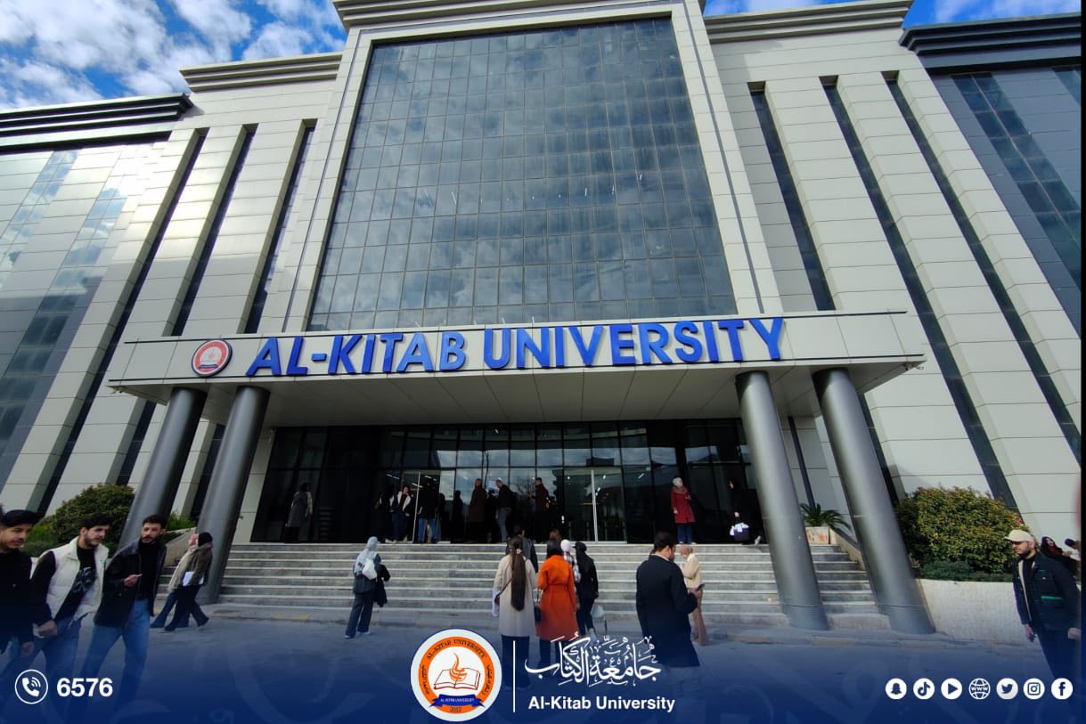 Al Kitab University : جامعة الكتاب - #اعلان تعلن #جامعة_الكتاب عن فتح ...