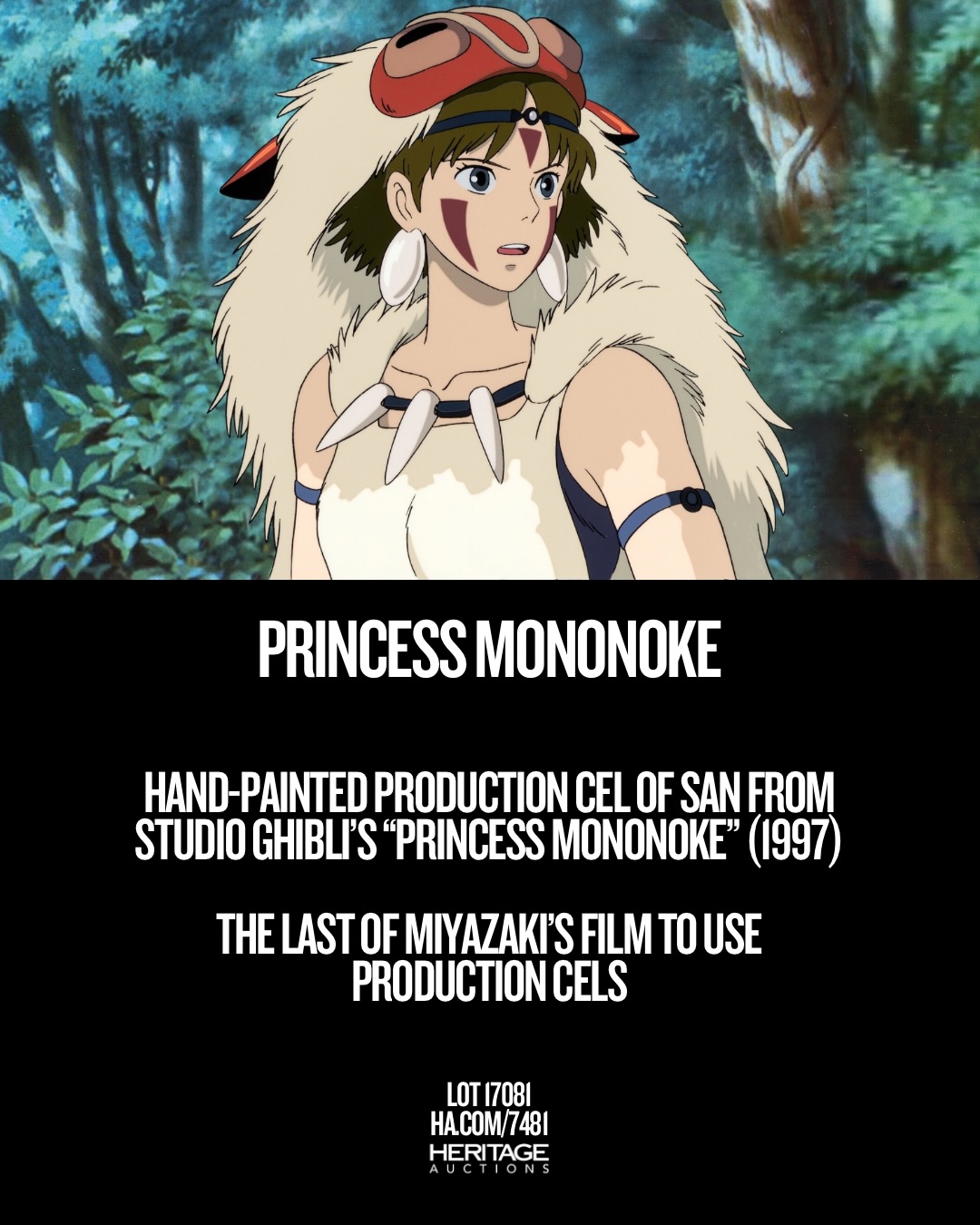 ととろ様 Anime fans—this auction's massive 👀 Celebrate 40 years of Dragon