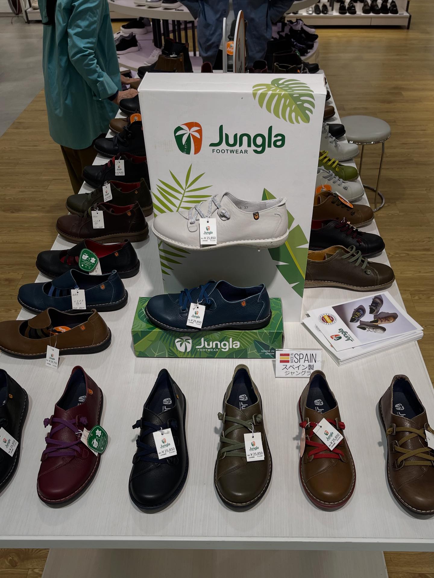 Jungla (@jungla.japan) • Facebook