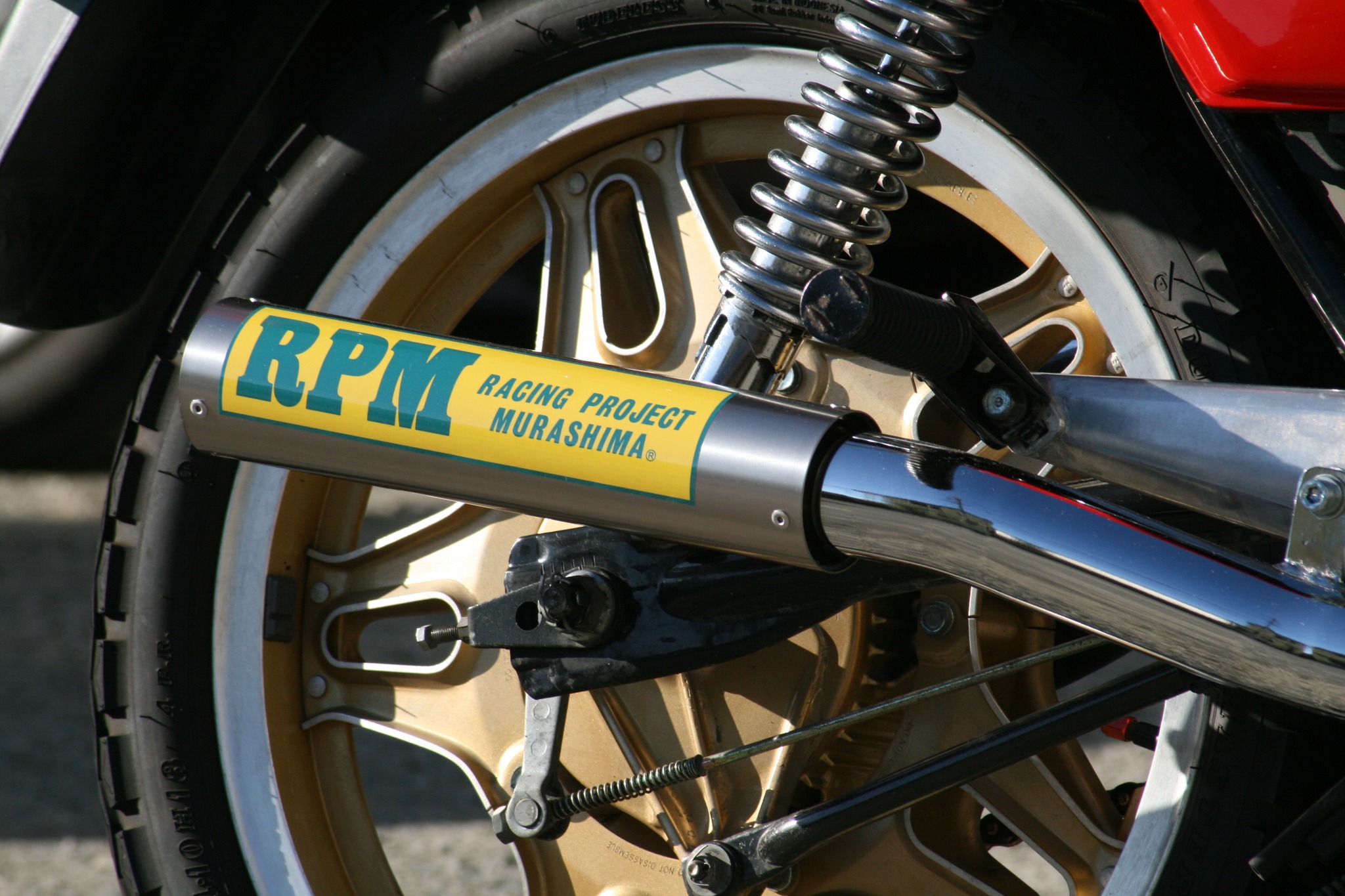 RPM -Racing Project... - RPM -Racing Project Murashima-