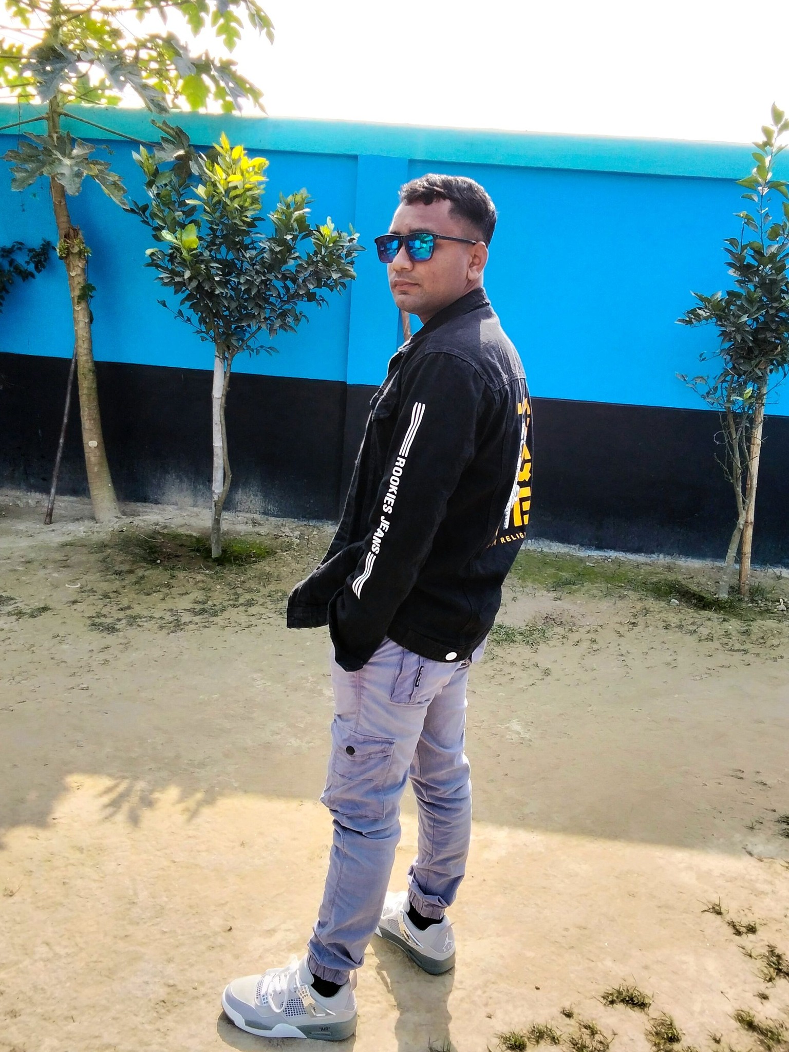 Rupon Alam