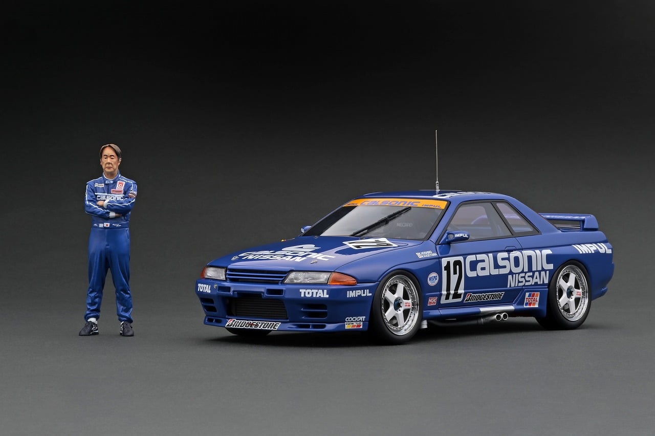ignition model figure set collection 1/18 Scale RICHO Nissan