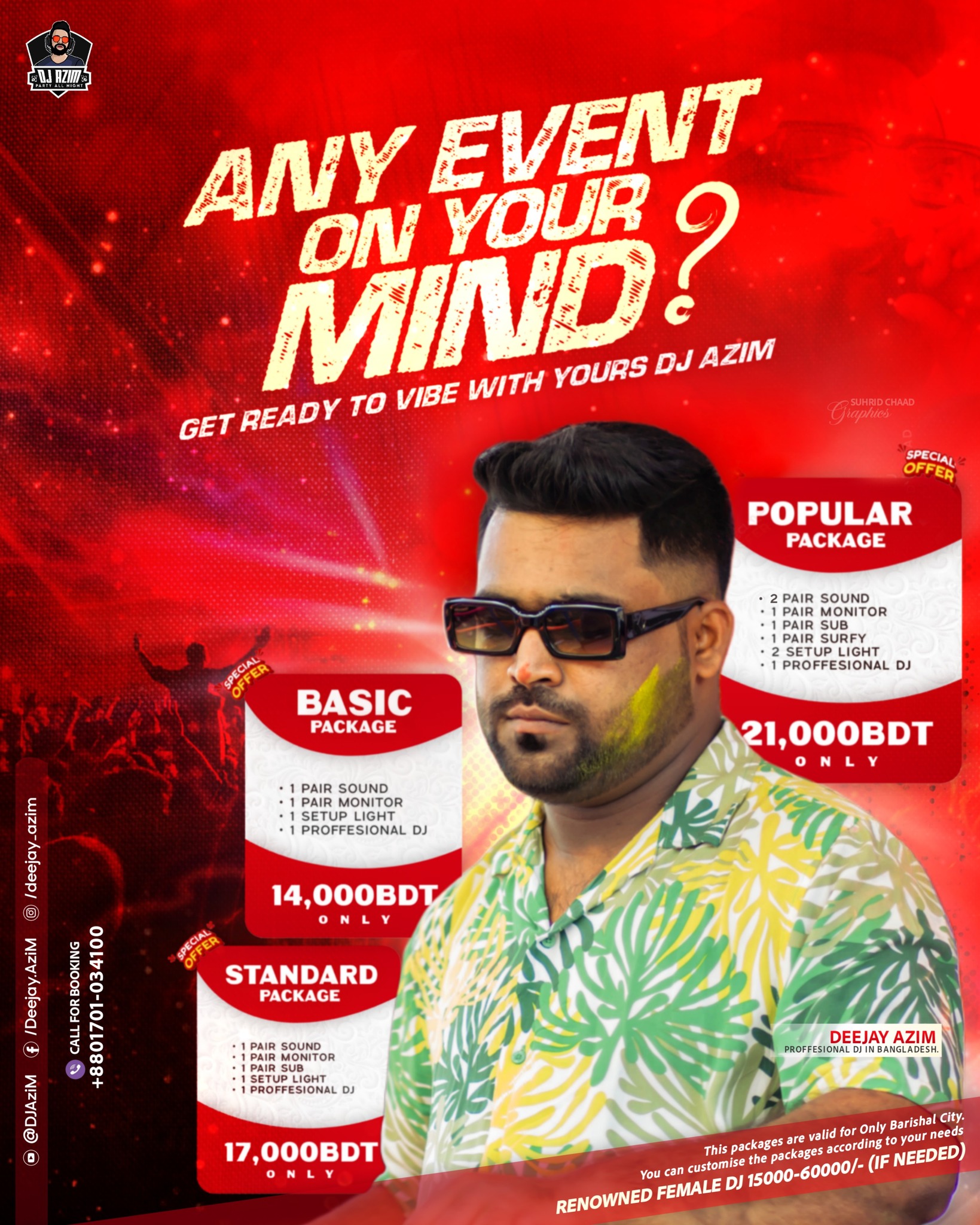 Azim