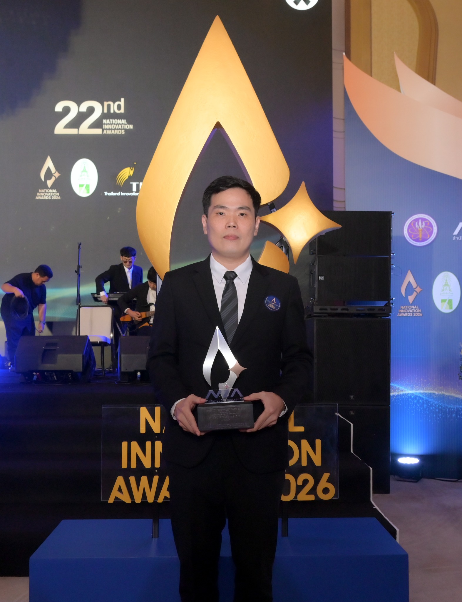 Department of Disease Control Wins 'Outstanding Innovation Organization' Award for 2026