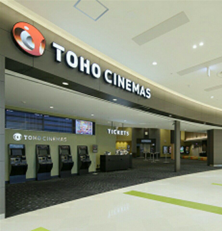 toho シネマズ 市原