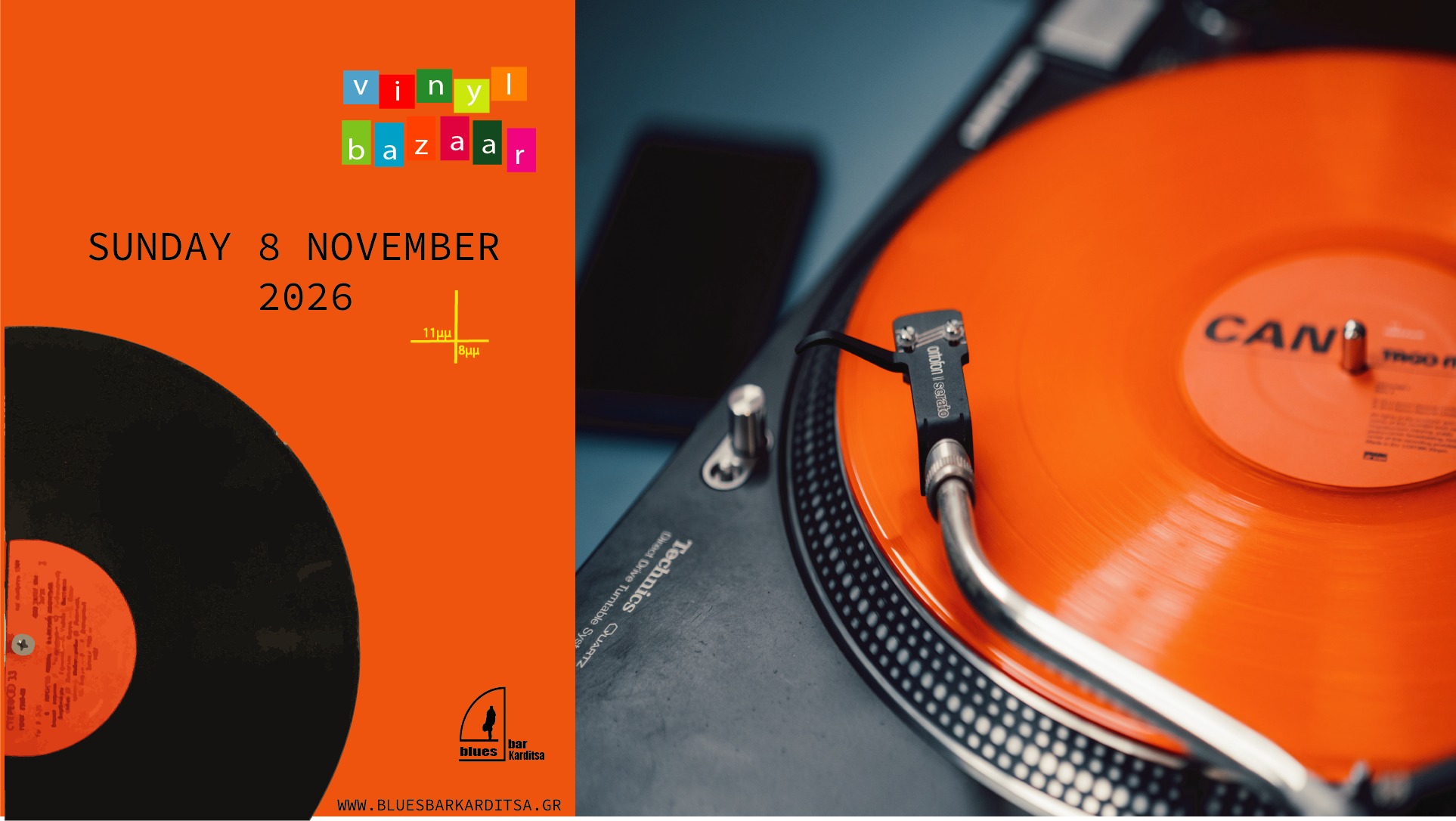 15o VINYL BAZAAR 8 NOV 2026