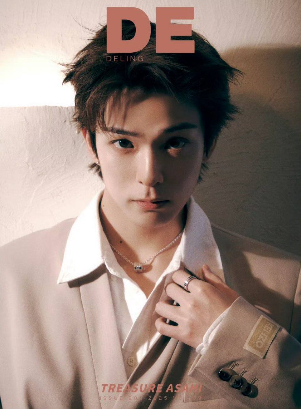 DELING CHINA MAGAZINE 📸🤍 #ASAHI #아사히 #朝光 #TREASURE