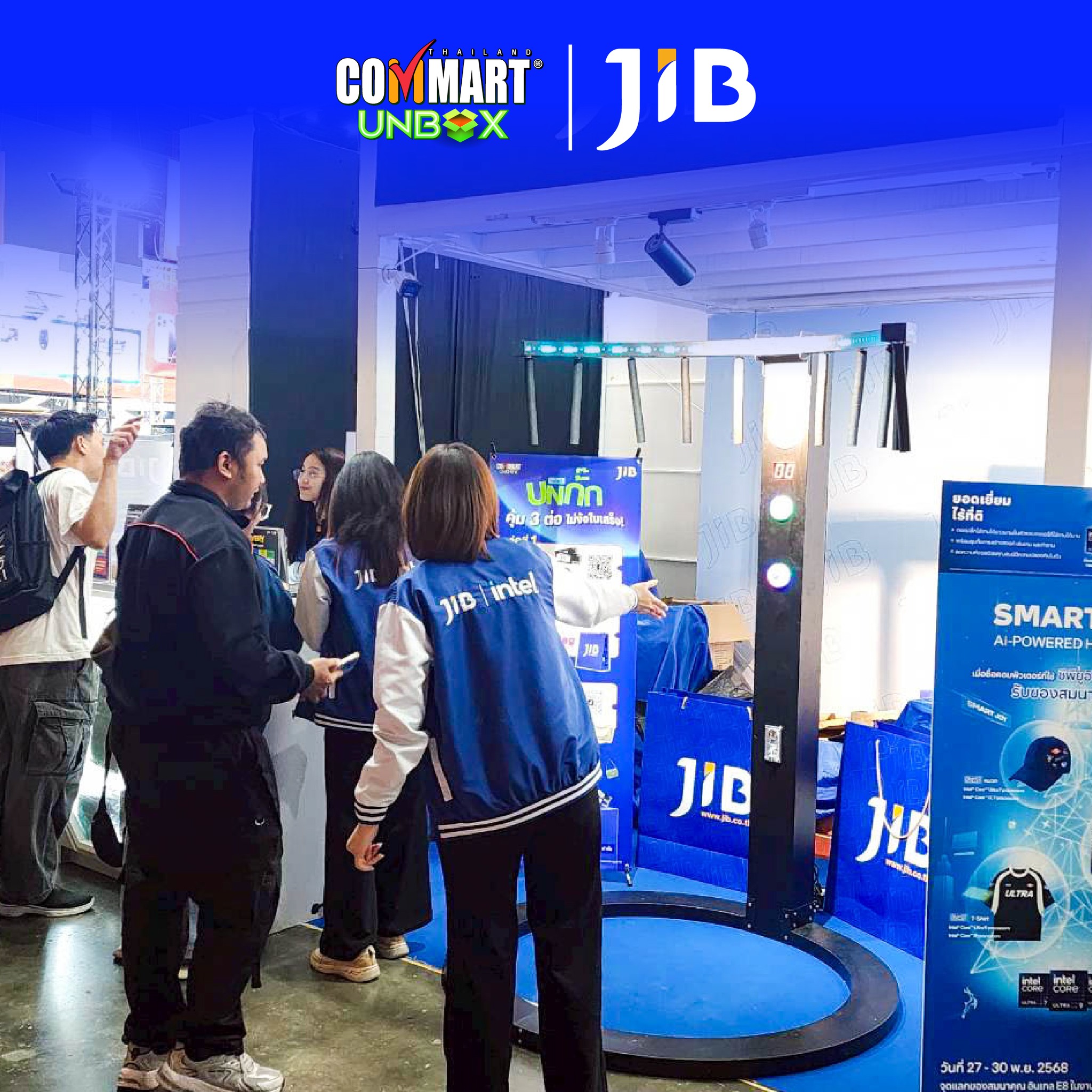 JIB Computer Group added a new photo. - JIB Computer Group