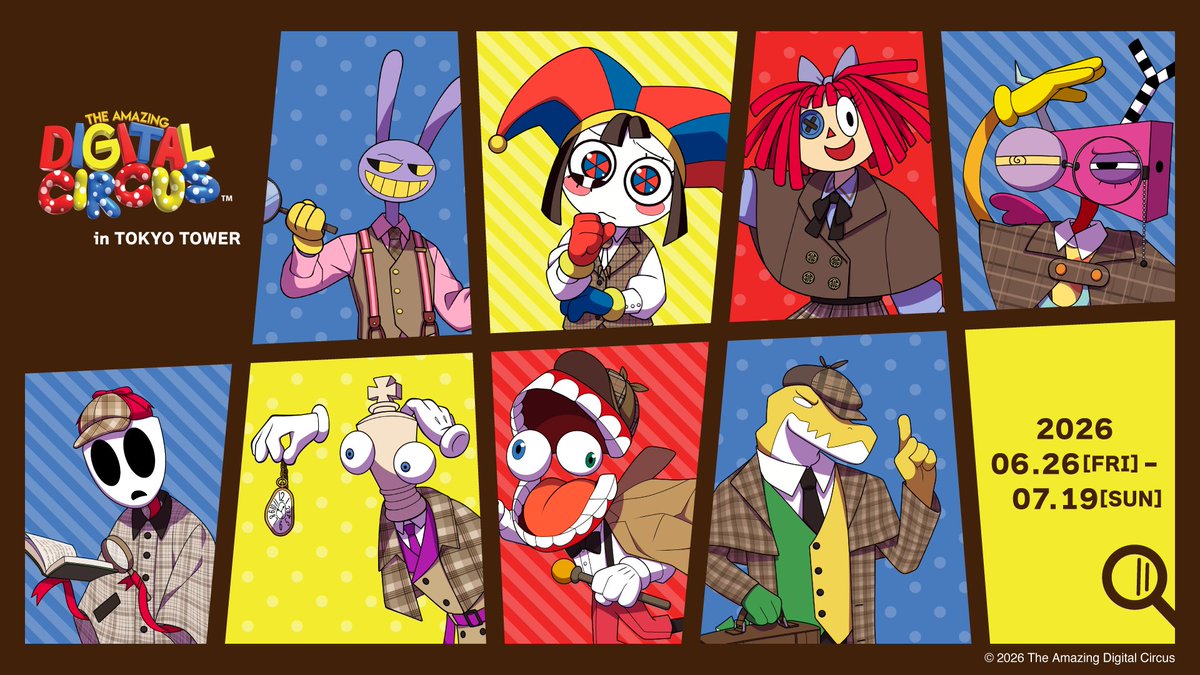 The Amazing Digital Circus is getting a special collab with Tokyo