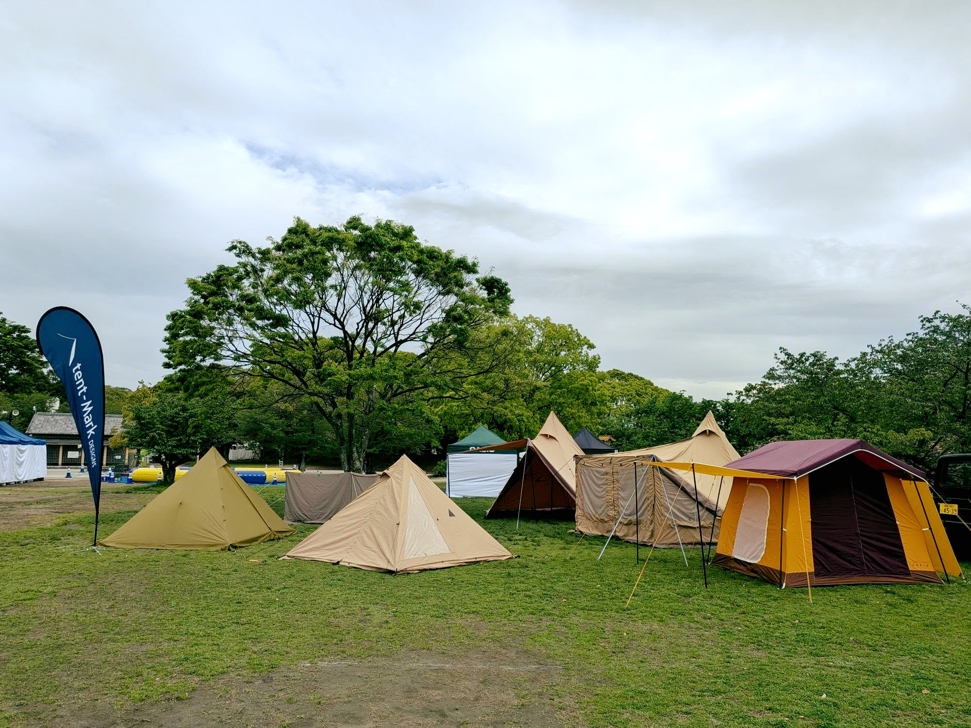 Tent-Mark Designs | Utsunomiya-shi Tochigi