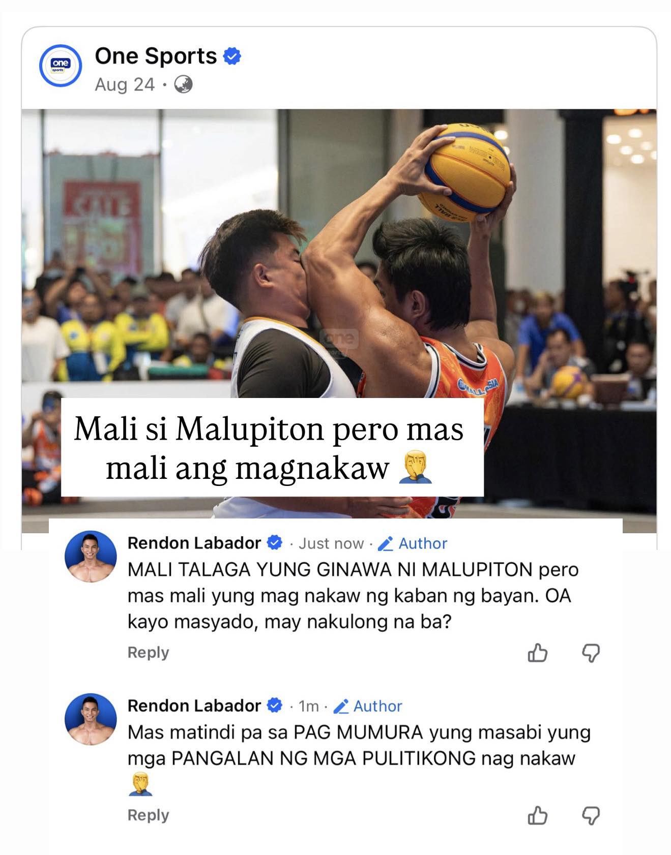 Rendon - 🤦‍♂️🤦‍♂️🤦‍♂️ | Facebook