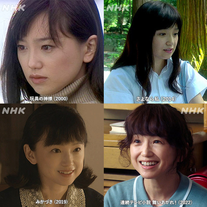 吉永小百合さん主演の名作ドラマ『夢千代日記』 丁寧に人と人との物語