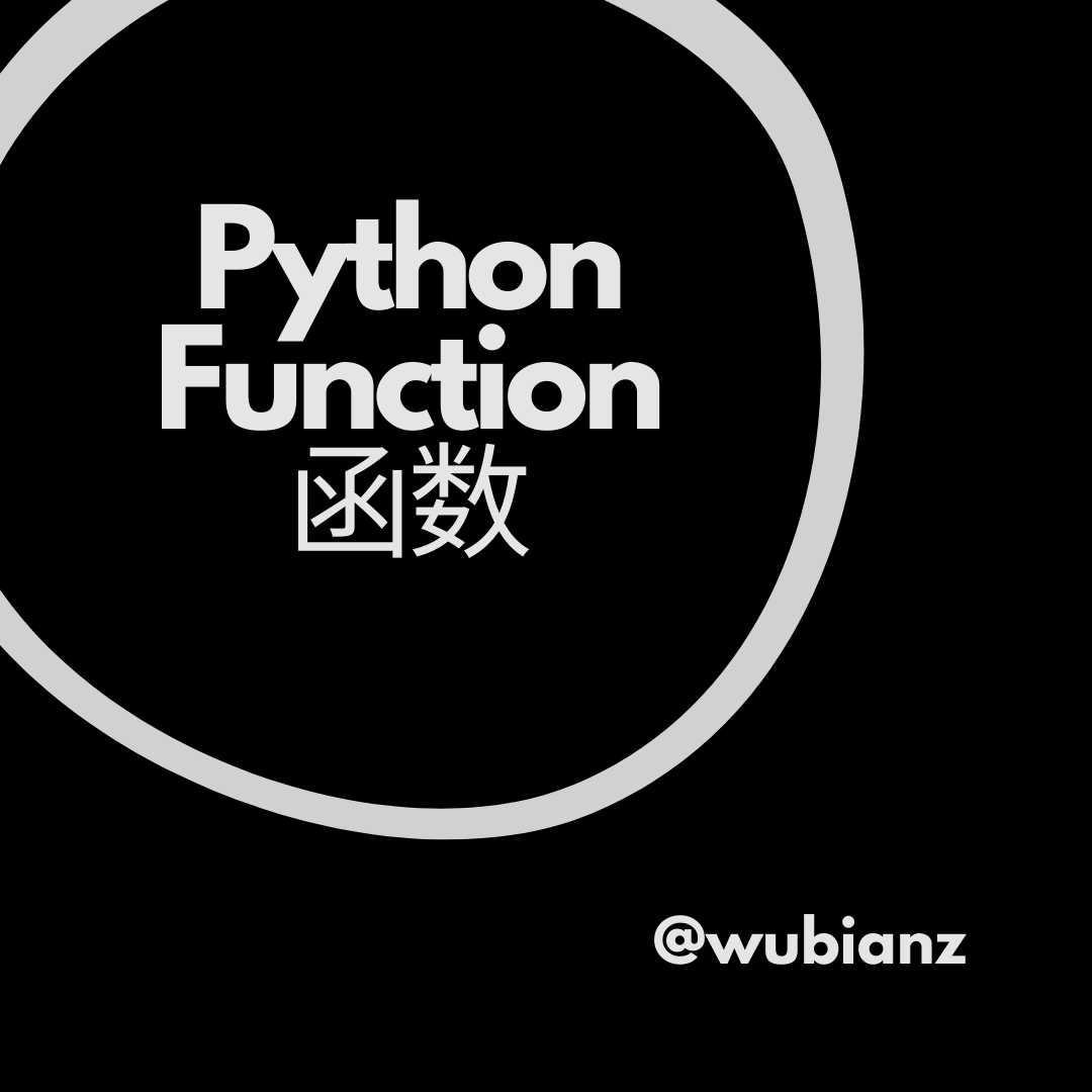 Python编程