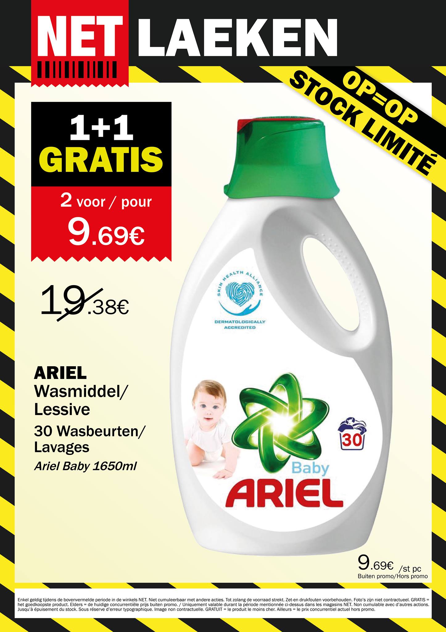 Net Store Ariel Baby 30sc 1 1 Gratis Promo Que فيسبوك