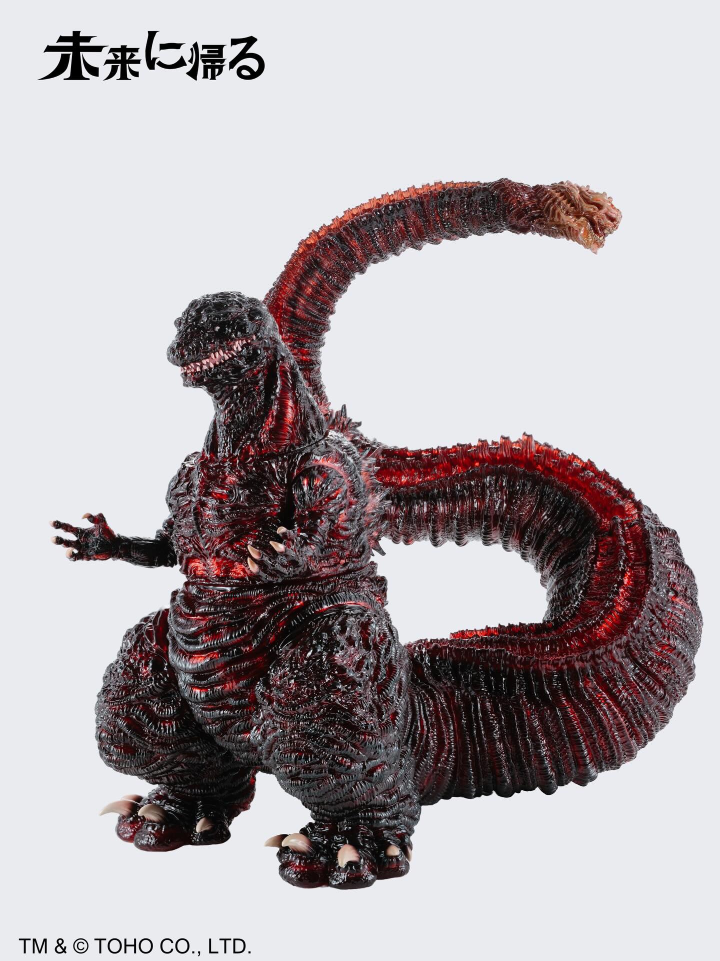 WF2026冬 RetroFuture ゴジラ（1995）鬼火.ver 80,000円 デストロイア