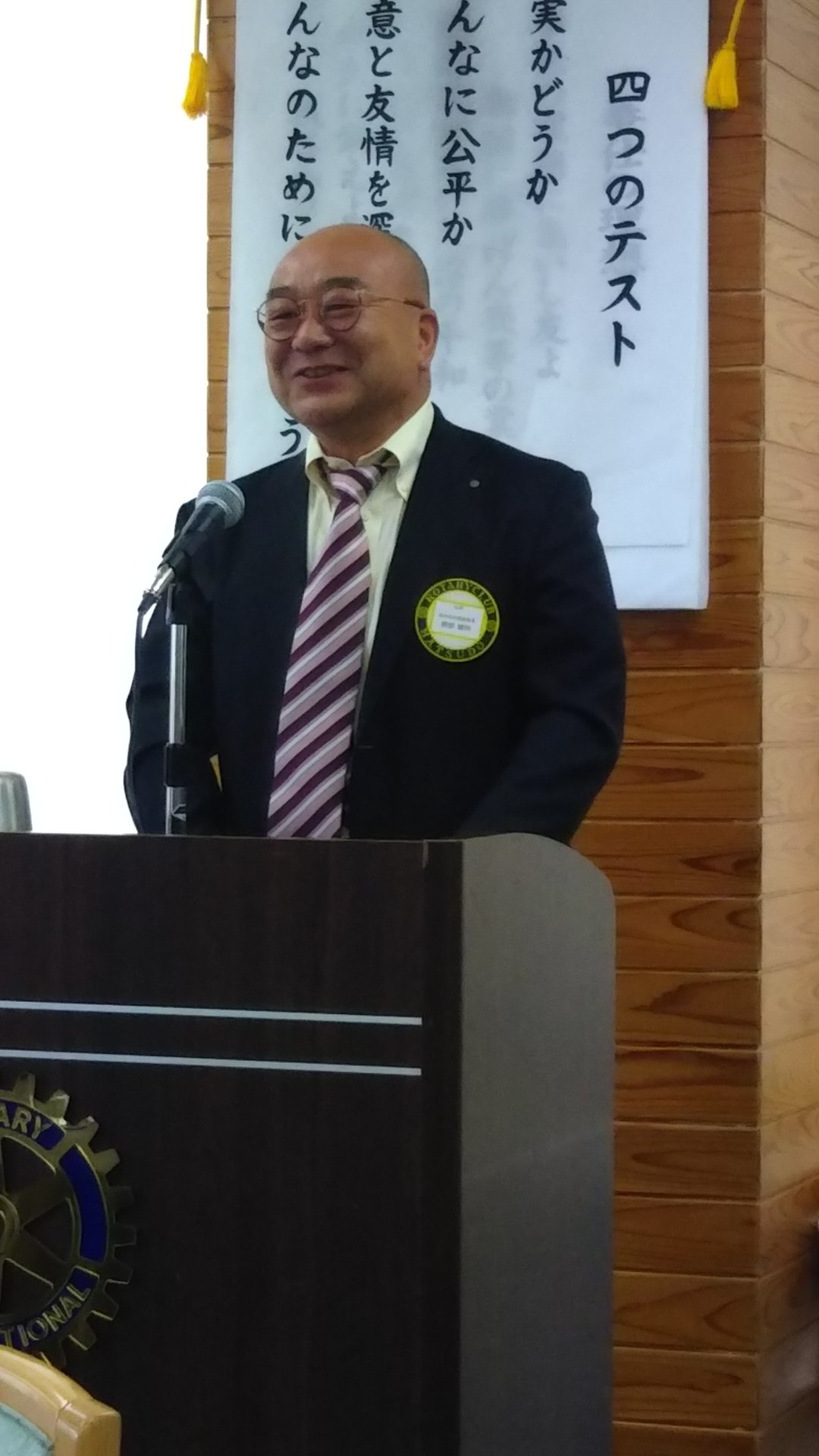 松戸ロータリークラブ 公共イメージ委員会 森正です 第３０４７回例会報告をします 本日の卓話は 青少年交換委員長 Facebook