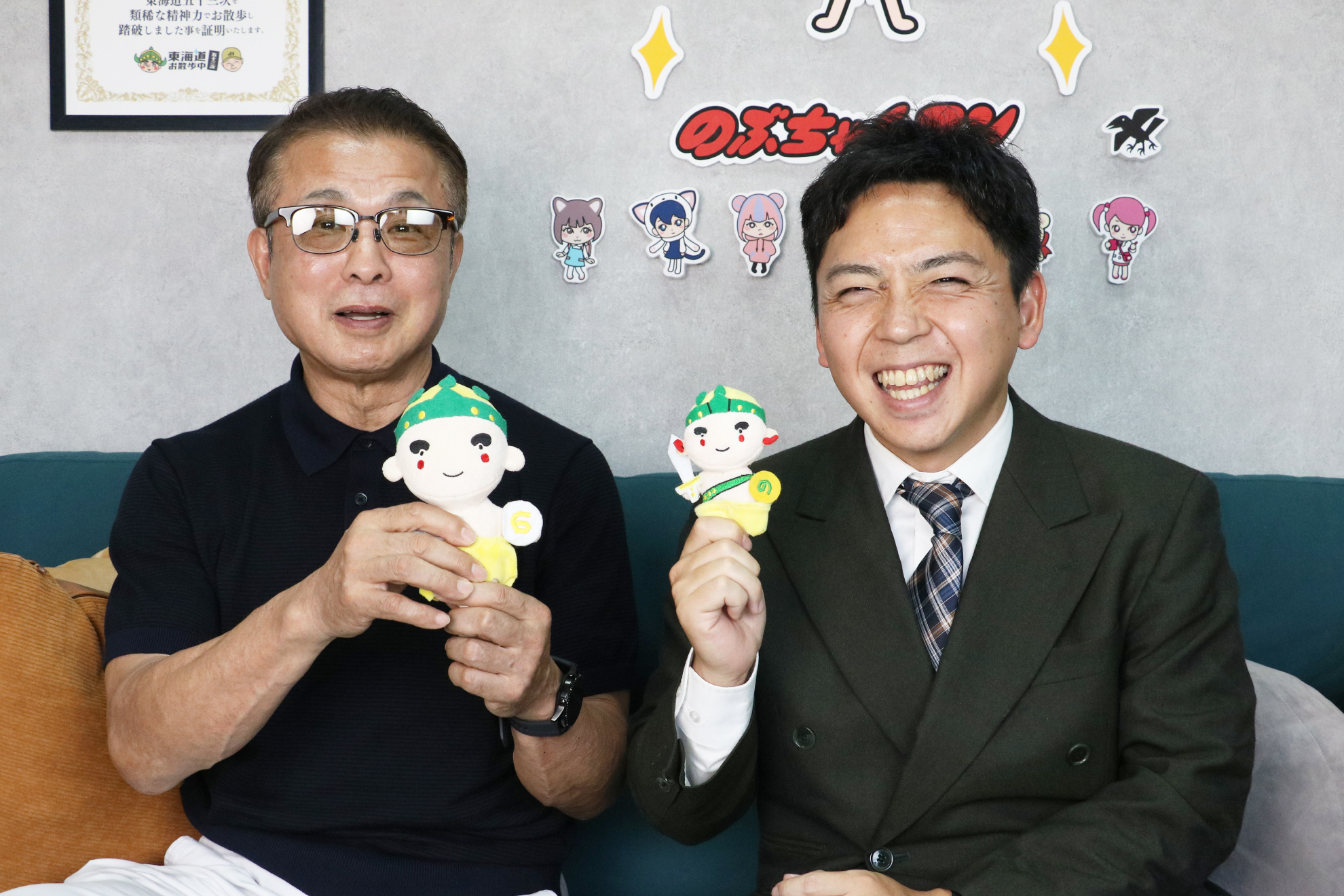 のぶちゃんマン | Kyoto-shi Kyoto