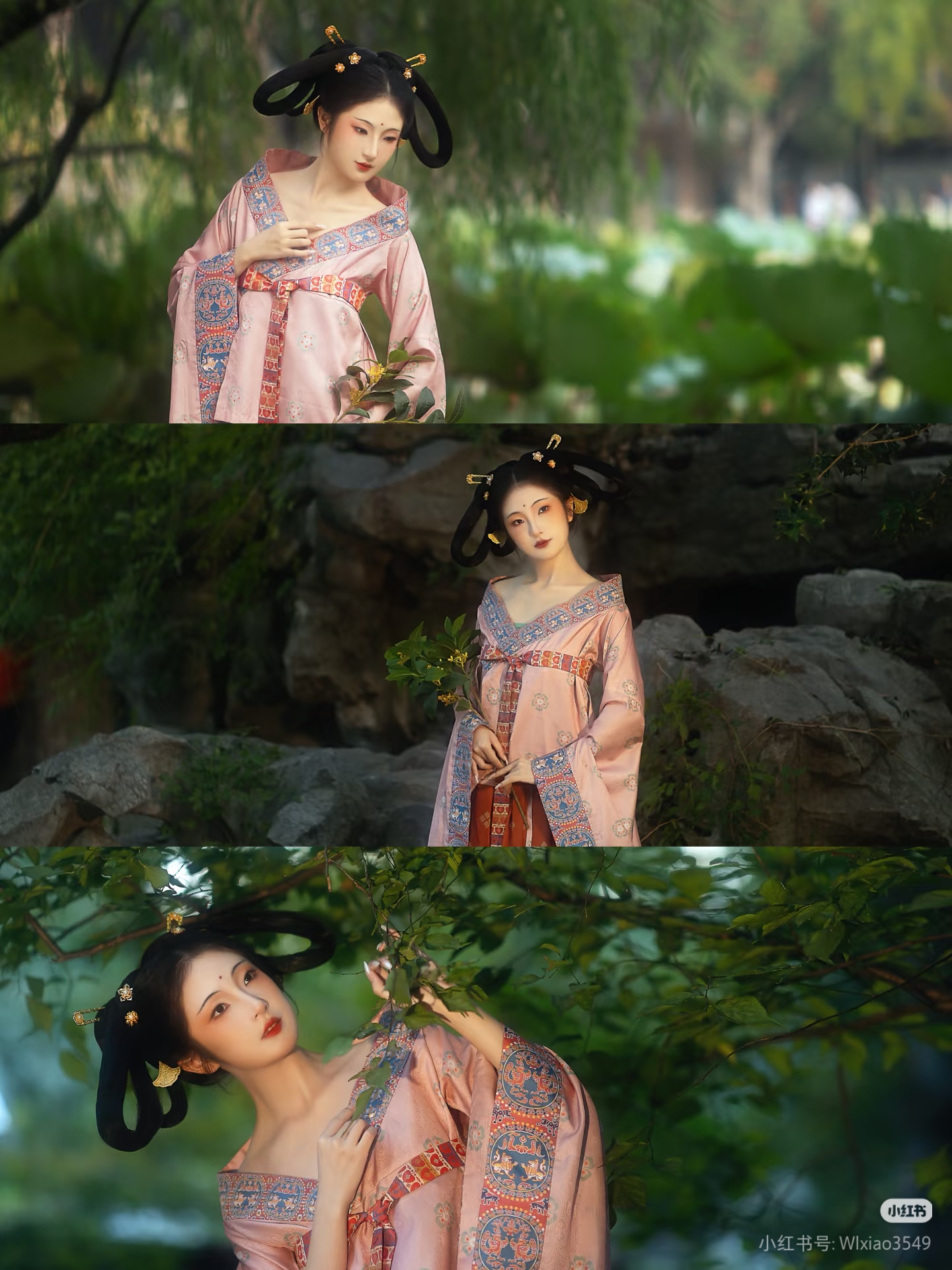 Timeless beauties of China 中国千古美人明代中国画《千秋绝艳图》绘