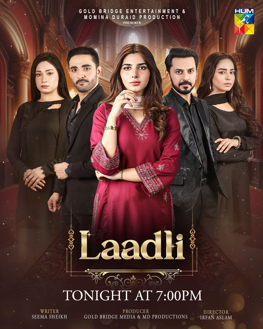 HUM TV - Watch The New Episode Of #Laadli Tonight At 7:00... | Facebook