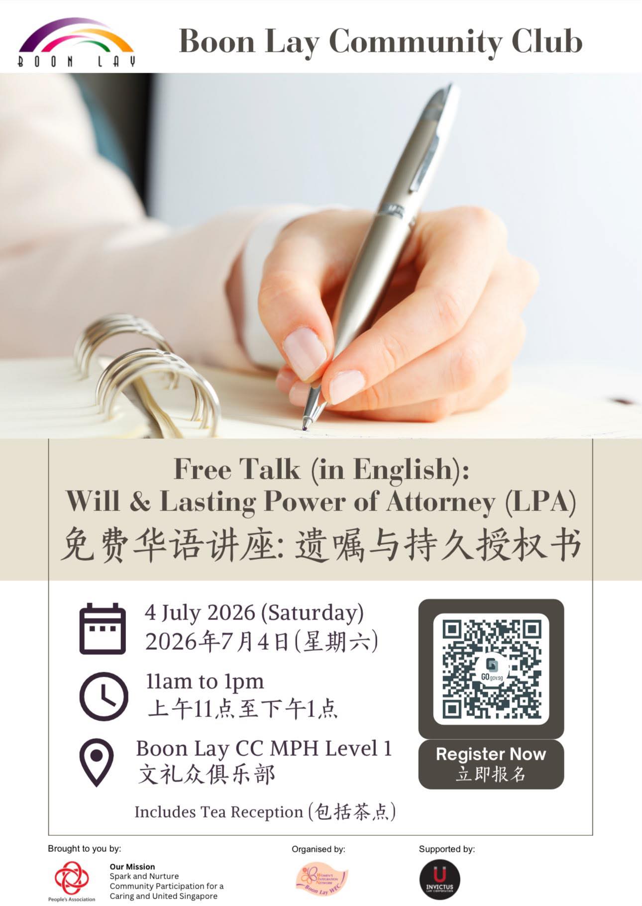 Our - ? *FREE TALK ON WILL & LASTING POWER OF ATTORNEY (LPA 