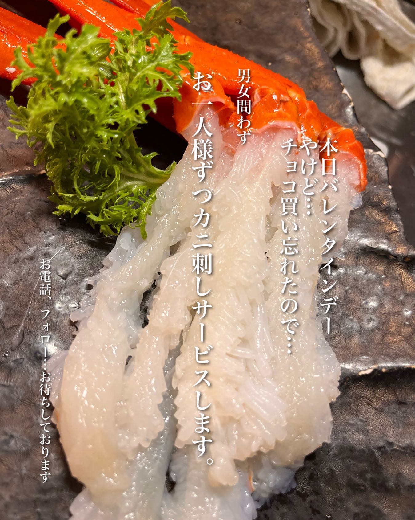 酒場 - いっこまっこです！ 今日からまた元気に1週間頑張ります！٩( ᐛ