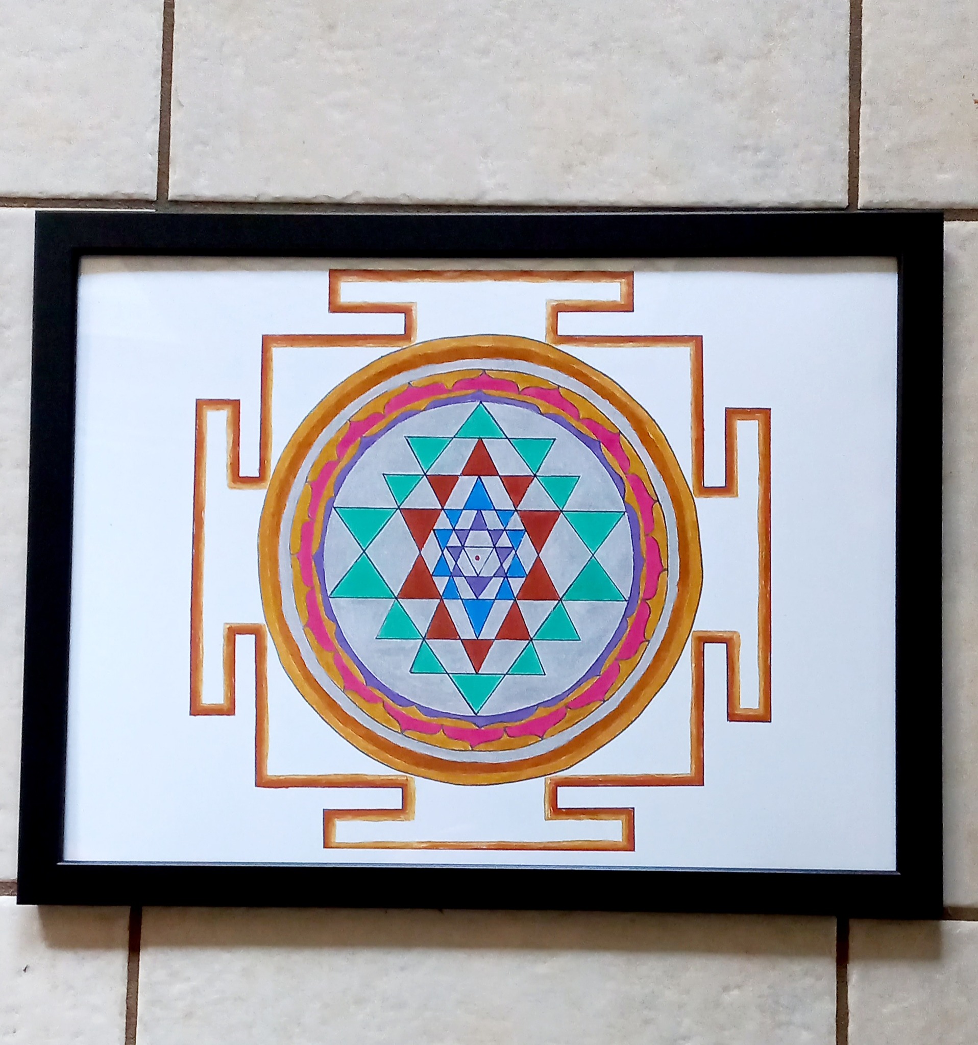 Yantra The Tantric Symbol of Cosmic Unity By Madhu Khanna. With