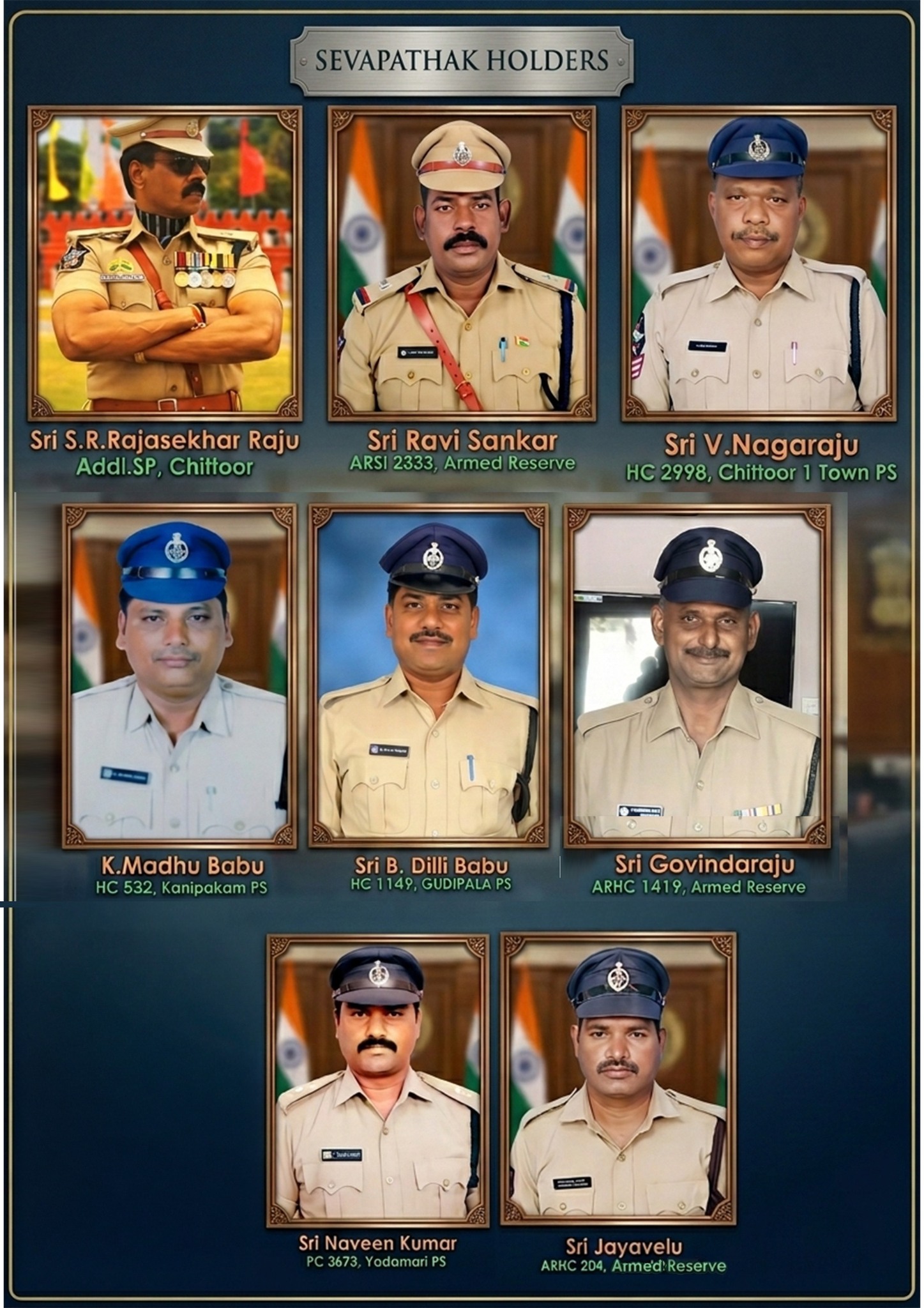 The Government of Andhra... - Chittoor District Police | Facebook