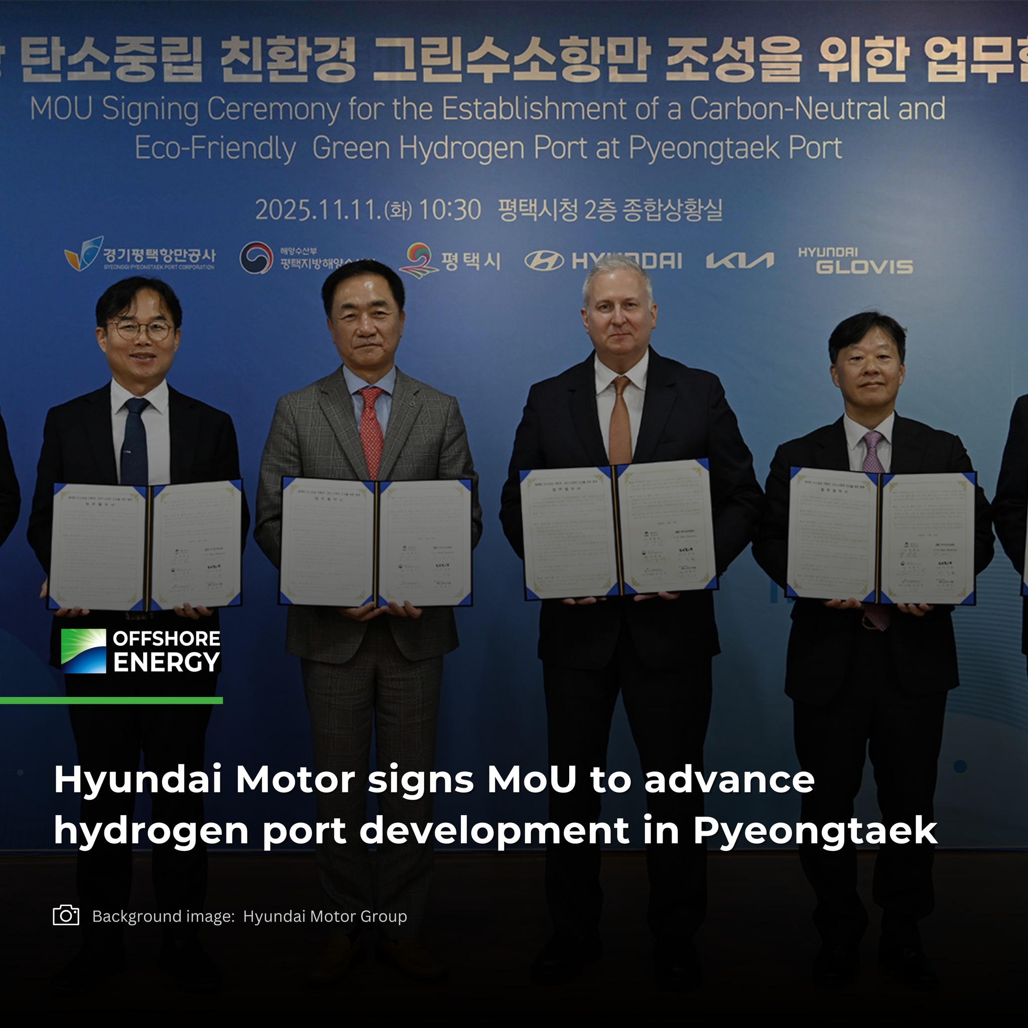 Offshore - South Korean conglomerate Hyundai Motor Group (HMG) has ...
