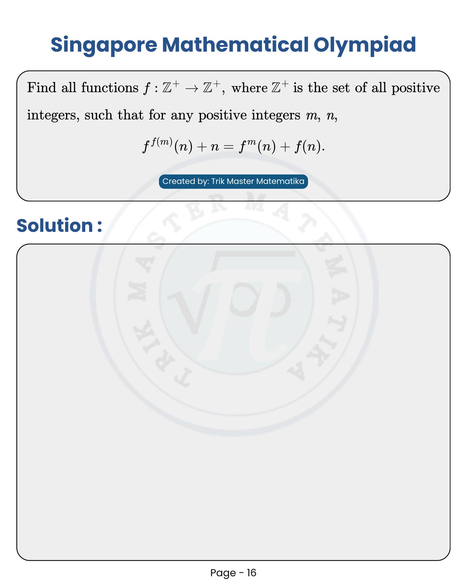 なぽ Olympiad Problem #tmm #math #foryoupageシforyou #lifestyle