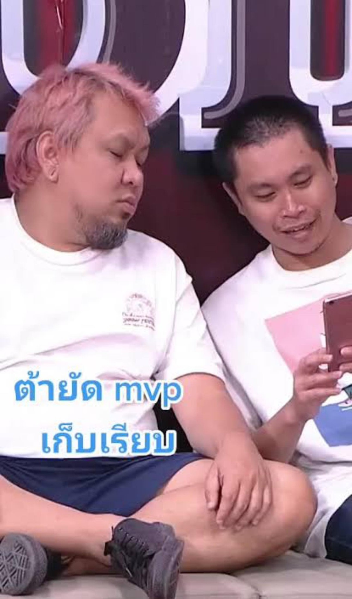 เฟ็ดเฟ่ บอยแบนด์ FEDFE