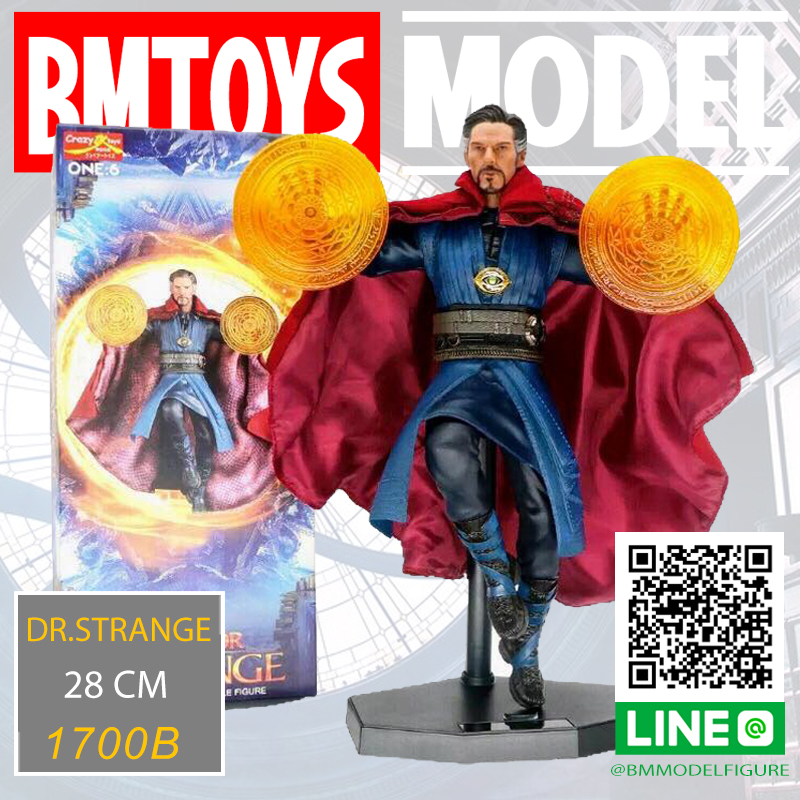 ใครดูหนังแล้ว... - BM Toys & Model Figure โมเดลฟิกเกอร์ | Facebook