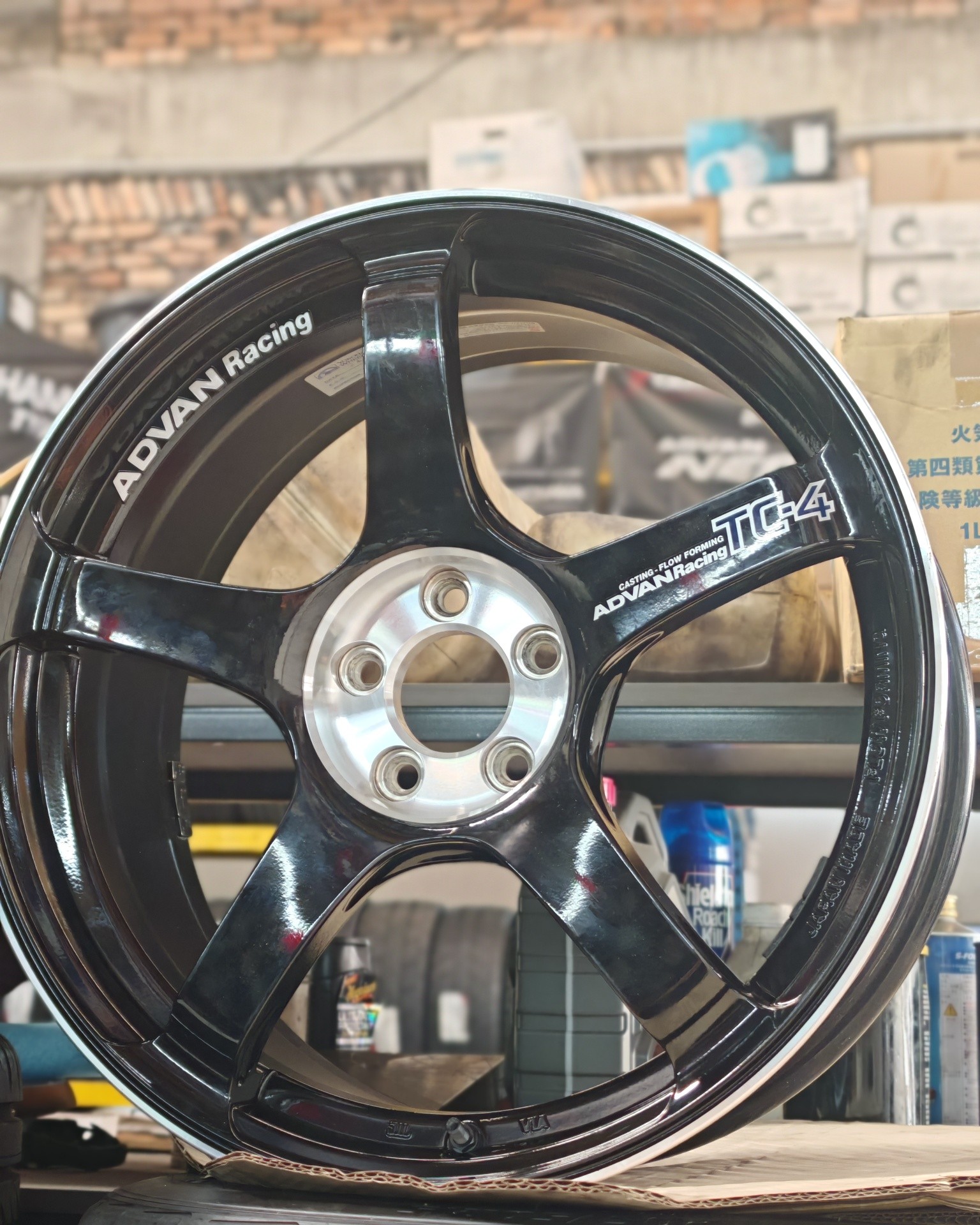 Advan racing Tc-4 SE Original made in Japan Spec :8j x 18