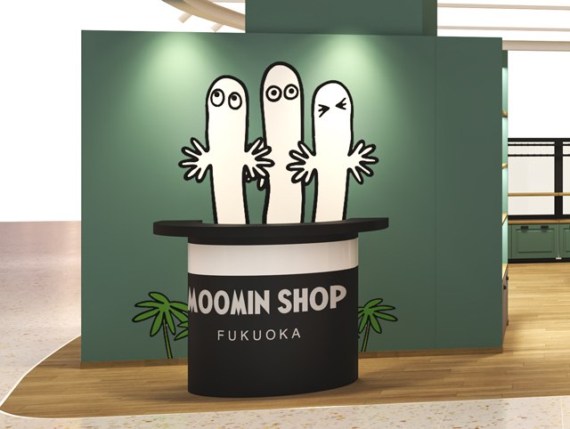 MOOMIN×MARY QUANTの限定デザインコレクションが数量限定で発売