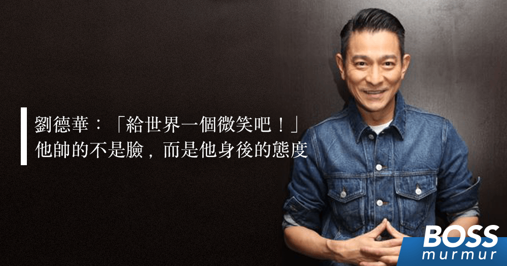 五億探長呂樂 Lui Lok(粵:雷洛Lee Rock) - 四大華探長（左起）：顏雄、韓森、呂樂、藍剛。 當年四人被稱為香港的“四大華探長 ...