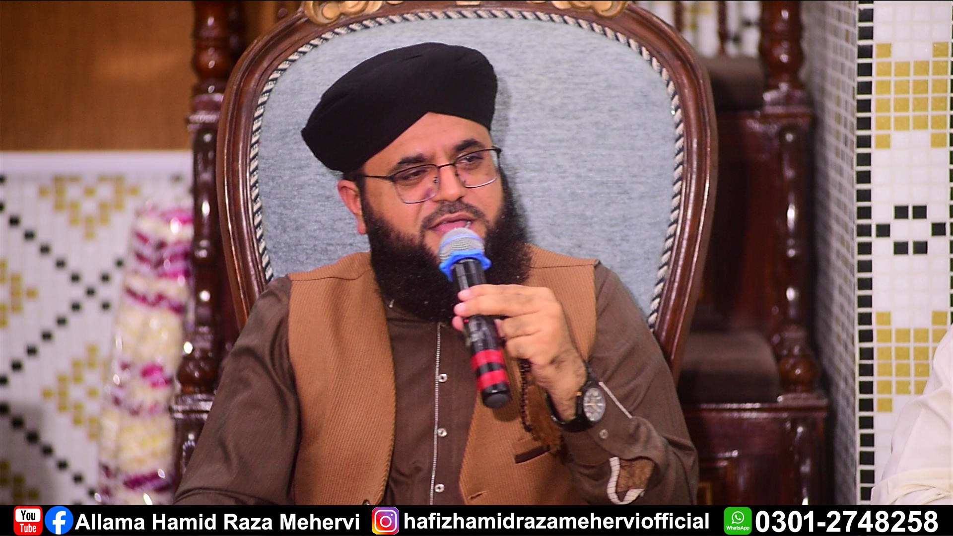 Hafiz Hamid Raza Mehervi