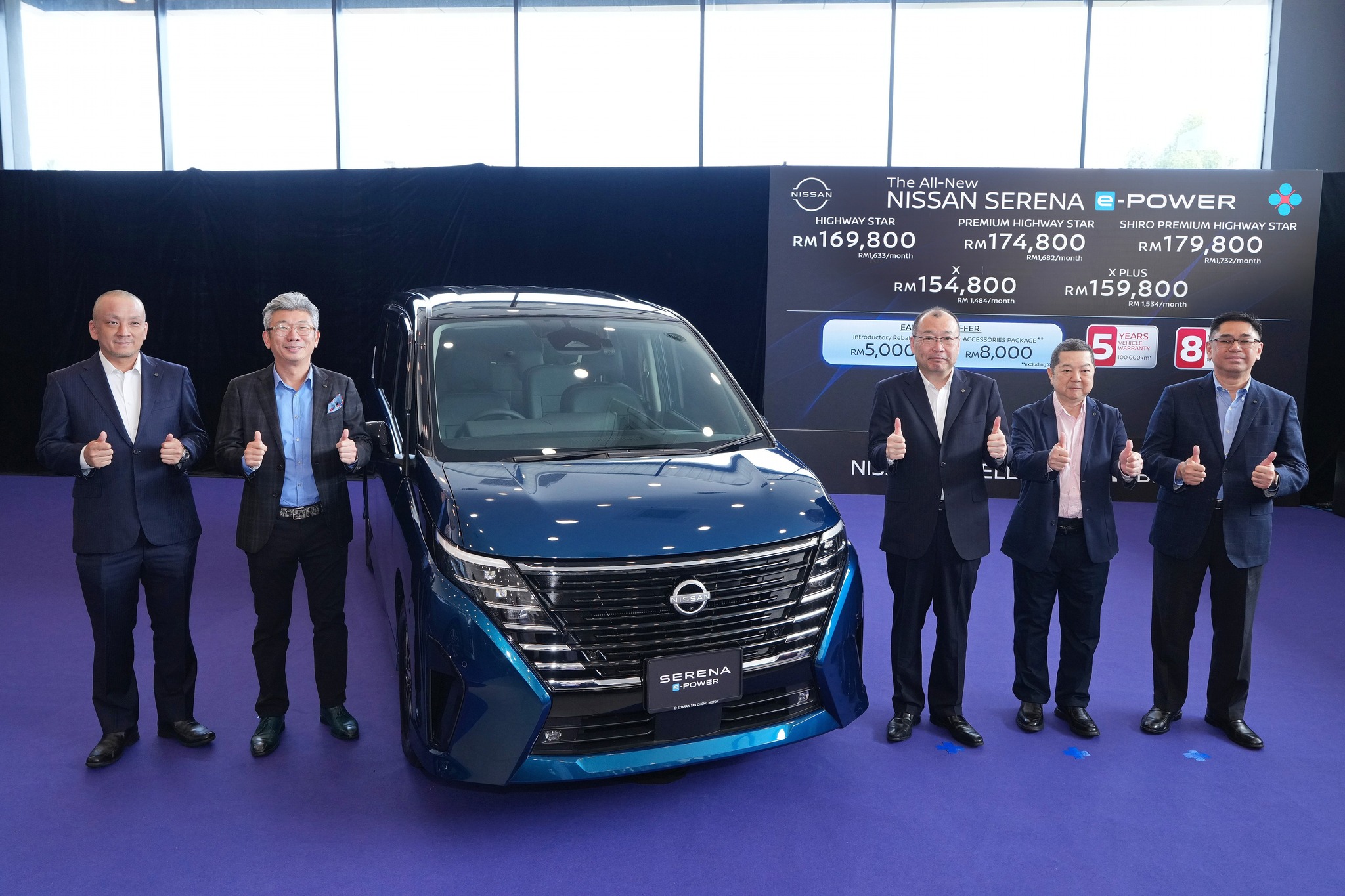 Edaran Tan Chong Motor - Nissan Petaling Jaya | Petaling Jaya