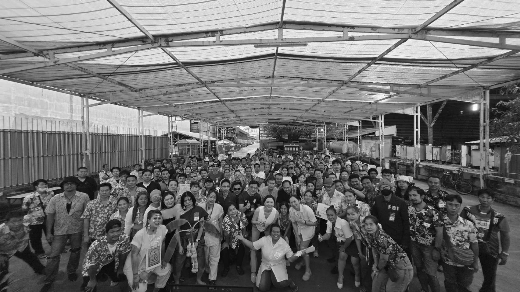ประชาสัมพันธ์กิจกรรม ACCH