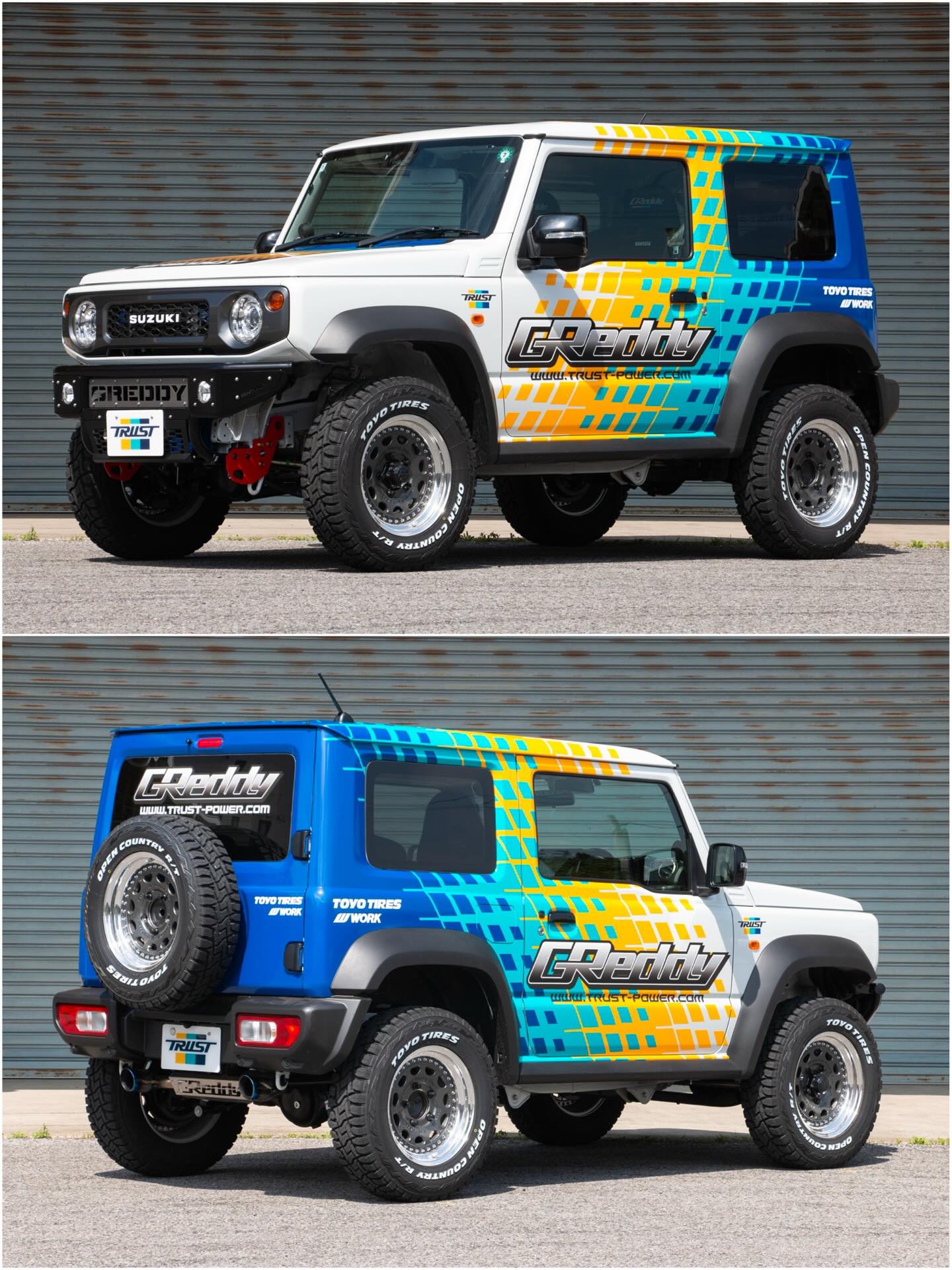 TRUST/GReddy | Sambu-gun Chiba