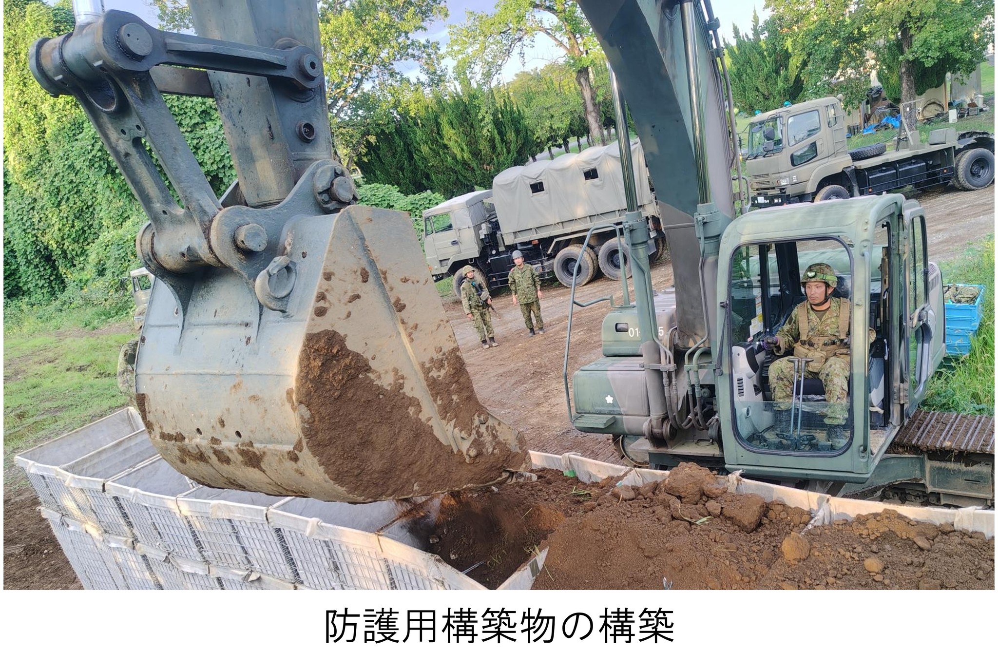 令和元年度初級部隊通信教育総合訓練】 #第1普通科連隊（#練馬）は3