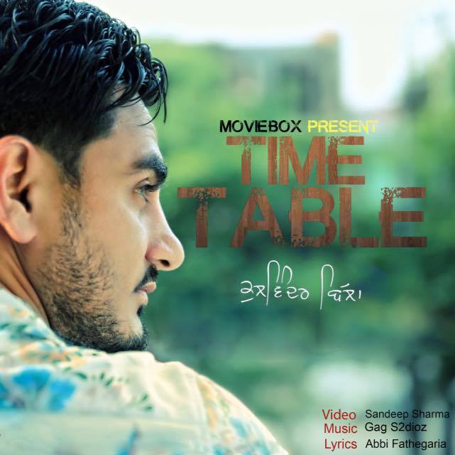 Time Table Kulwinder Billa Posts Facebook time table kulwinder billa posts