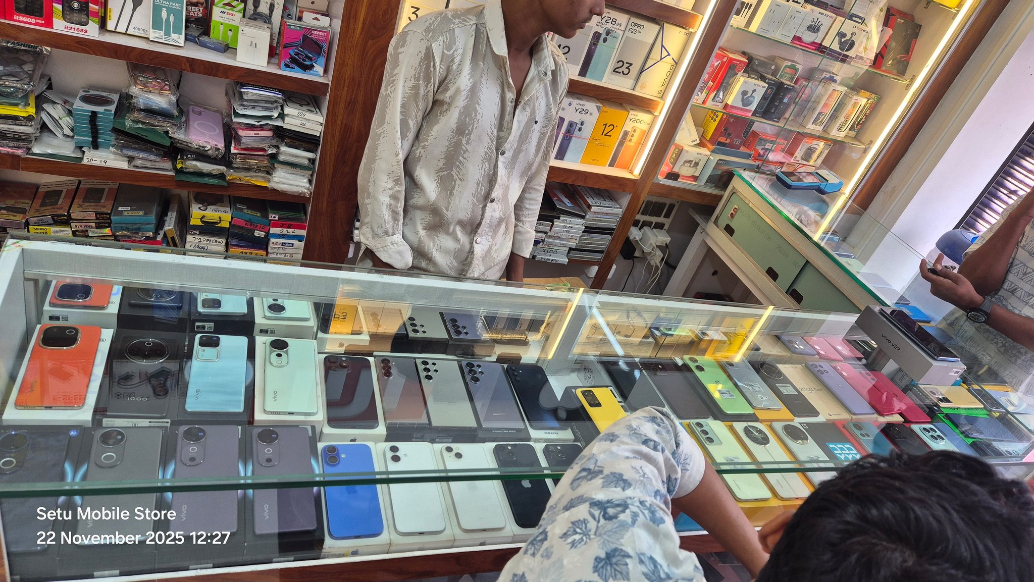 Setu Mobile Store | Murshidabad
